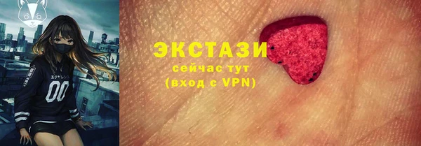мяу мяу мука Алзамай