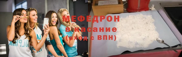 мяу мяу мука Алзамай