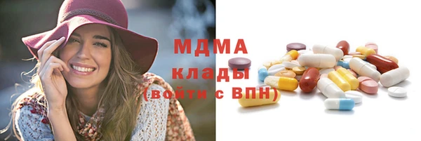 каннабис Алексин