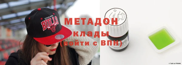 прущая мука Абаза