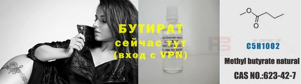 мяу мяу мука Алзамай