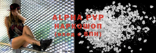 марки lsd Зуевка