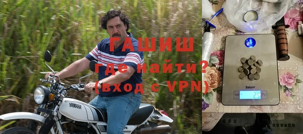 мяу мяу мука Алзамай