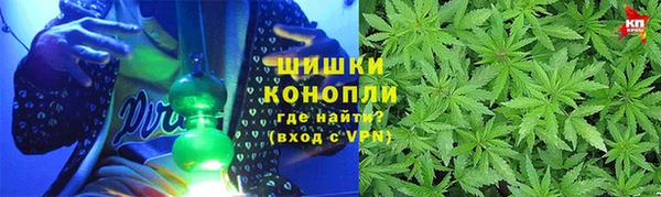 каннабис Алексин