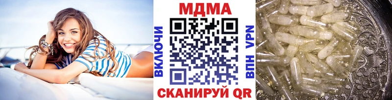 MDMA crystal Заволжье