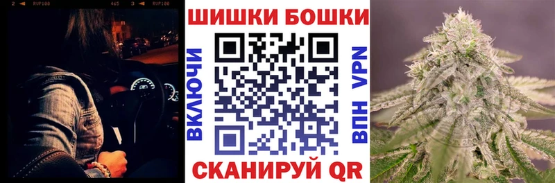 Марихуана конопля  Заволжье 